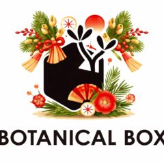 冬本番のハウスで感じる、2026年のはじまり